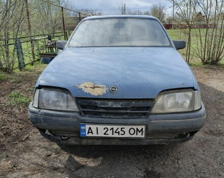 Синий Опель Омега, объемом двигателя 2 л и пробегом 100 тыс. км за 346 $, фото 1 на Automoto.ua