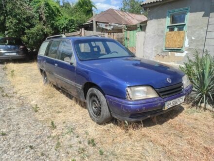 Опель Омега 1987 в Измаиле на Automoto.ua Синий Опель Омега, объемом двигателя 1.8 л и пробегом 1 тыс. км за 450 $, фото 1 на Automoto.ua