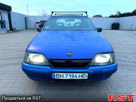 Синій Опель Омега, об'ємом двигуна 2 л та пробігом 100 тис. км за 699 $, фото 1 на Automoto.ua