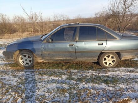 Синий Опель Омега, объемом двигателя 0 л и пробегом 1 тыс. км за 581 $, фото 1 на Automoto.ua