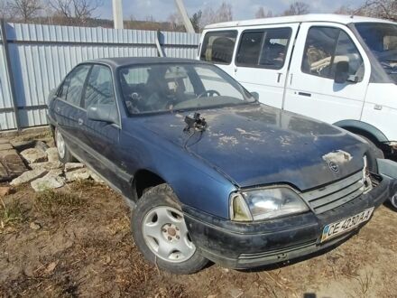 Синій Опель Омега, об'ємом двигуна 0 л та пробігом 509 тис. км за 226 $, фото 1 на Automoto.ua