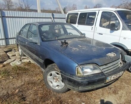 Синий Опель Омега, объемом двигателя 0 л и пробегом 509 тыс. км за 226 $, фото 1 на Automoto.ua