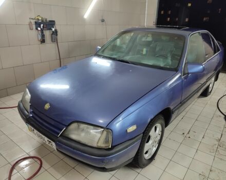 Синий Опель Омега, объемом двигателя 1.8 л и пробегом 250 тыс. км за 999 $, фото 1 на Automoto.ua