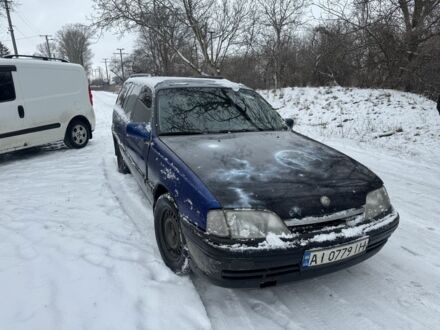 Синий Опель Омега, объемом двигателя 2 л и пробегом 270 тыс. км за 1150 $, фото 1 на Automoto.ua