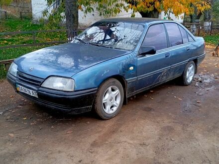 Синій Опель Омега, об'ємом двигуна 2 л та пробігом 223 тис. км за 600 $, фото 1 на Automoto.ua