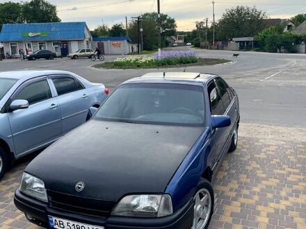 Синій Опель Омега, об'ємом двигуна 2 л та пробігом 200 тис. км за 1000 $, фото 1 на Automoto.ua