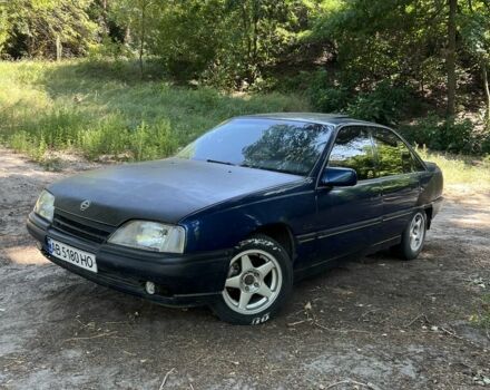 Синий Опель Омега, объемом двигателя 2 л и пробегом 3 тыс. км за 853 $, фото 1 на Automoto.ua