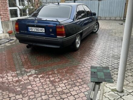 Синий Опель Омега, объемом двигателя 2 л и пробегом 200 тыс. км за 1500 $, фото 1 на Automoto.ua
