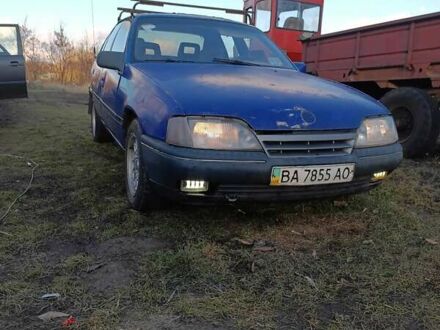 Опель Омега 1987 в Кропивницком (Кировограде) на Automoto.ua Синий Опель Омега, объемом двигателя 0 л и пробегом 500 тыс. км за 800 $, фото 1 на Automoto.ua