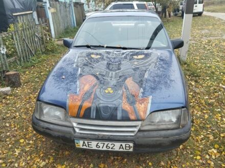 Опель Омега 1987 в Сумах на Automoto.ua Синий Опель Омега, объемом двигателя 8 л и пробегом 9 тыс. км за 850 $, фото 1 на Automoto.ua