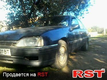 Синій Опель Омега, об'ємом двигуна 2.3 л та пробігом 270 тис. км за 1250 $, фото 1 на Automoto.ua