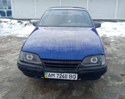 Синий Опель Омега, объемом двигателя 1.8 л и пробегом 318 тыс. км за 1200 $, фото 1 на Automoto.ua