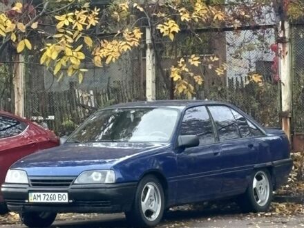 Синій Опель Омега, об'ємом двигуна 1.8 л та пробігом 329 тис. км за 774 $, фото 1 на Automoto.ua