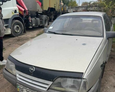 Синий Опель Омега, объемом двигателя 2 л и пробегом 200 тыс. км за 1100 $, фото 1 на Automoto.ua