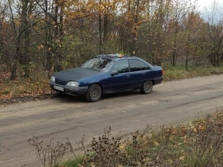 Синий Опель Омега, объемом двигателя 2 л и пробегом 3 тыс. км за 1007 $, фото 1 на Automoto.ua