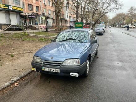 Опель Омега 1987 у Херсоні на Automoto.ua Синій Опель Омега, об'ємом двигуна 2 л та пробігом 400 тис. км за 1200 $, фото 1 на Automoto.ua