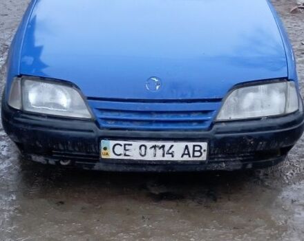 Синий Опель Омега, объемом двигателя 0 л и пробегом 300 тыс. км за 900 $, фото 1 на Automoto.ua