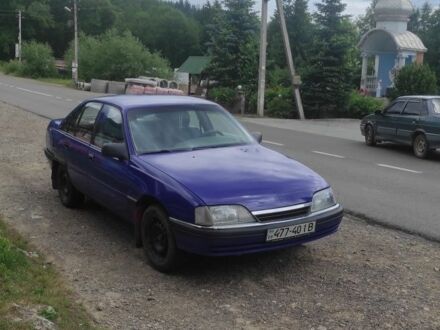 Синий Опель Омега, объемом двигателя 2 л и пробегом 147 тыс. км за 2010 $, фото 1 на Automoto.ua