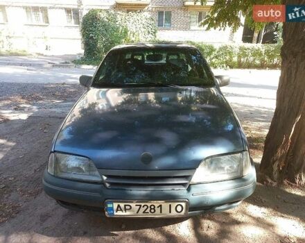 Синий Опель Омега, объемом двигателя 2 л и пробегом 150 тыс. км за 957 $, фото 1 на Automoto.ua