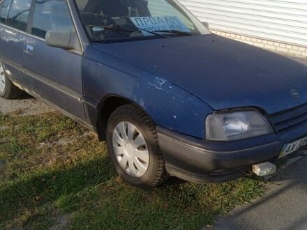 Синій Опель Омега, об'ємом двигуна 0 л та пробігом 111 тис. км за 716 $, фото 1 на Automoto.ua