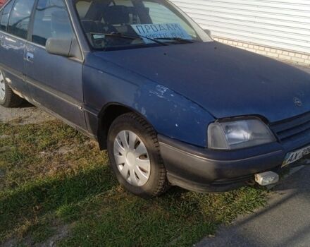 Синій Опель Омега, об'ємом двигуна 0 л та пробігом 111 тис. км за 716 $, фото 1 на Automoto.ua