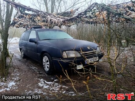 Синий Опель Омега, объемом двигателя 2 л и пробегом 300 тыс. км за 740 $, фото 1 на Automoto.ua