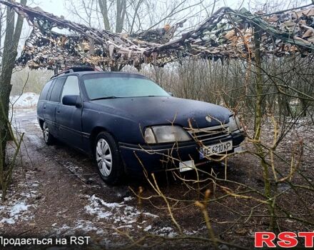 Синий Опель Омега, объемом двигателя 2 л и пробегом 300 тыс. км за 740 $, фото 1 на Automoto.ua