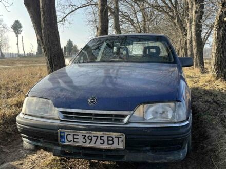 Синій Опель Омега, об'ємом двигуна 2 л та пробігом 194 тис. км за 1650 $, фото 1 на Automoto.ua