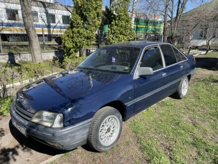 Опель Омега 1988 в Лубнах на Automoto.ua Синий Опель Омега, объемом двигателя 1.8 л и пробегом 250 тыс. км за 1500 $, фото 1 на Automoto.ua