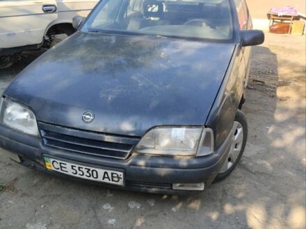 Опель Омега 1988 в Черновцах на Automoto.ua Синий Опель Омега, объемом двигателя 2 л и пробегом 120 тыс. км за 670 $, фото 1 на Automoto.ua