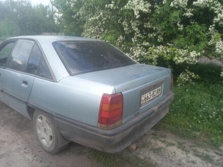 Опель Омега 1988 в Новых Санжарах на Automoto.ua Синий Опель Омега, объемом двигателя 2 л и пробегом 450 тыс. км за 1561 $, фото 1 на Automoto.ua