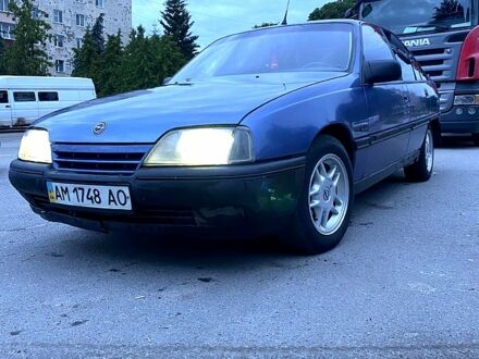 Опель Омега 1988 у Миргороде на Automoto.ua Синій Опель Омега, об'ємом двигуна 20 л та пробігом 330 тис. км за 1550 $, фото 1 на Automoto.ua