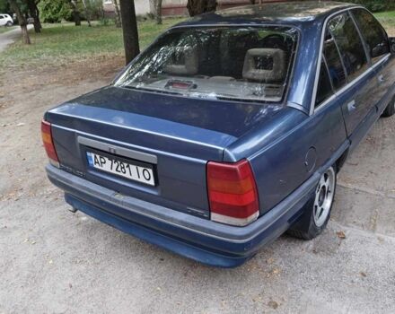 Синій Опель Омега, об'ємом двигуна 2 л та пробігом 1000 тис. км за 993 $, фото 1 на Automoto.ua