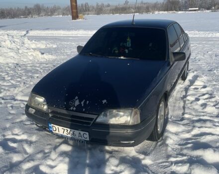 Синий Опель Омега, объемом двигателя 2 л и пробегом 3 тыс. км за 1500 $, фото 1 на Automoto.ua