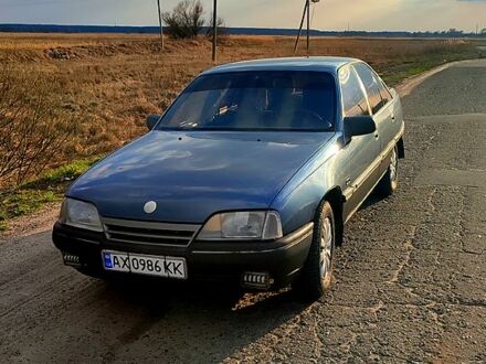 Опель Омега 1988 у Краснокутске на Automoto.ua Синій Опель Омега, об'ємом двигуна 2 л та пробігом 0 тис. км за 1200 $, фото 1 на Automoto.ua