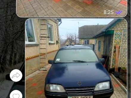 Опель Омега 1988 у Тульчине на Automoto.ua Синій Опель Омега, об'ємом двигуна 18 л та пробігом 250 тис. км за 600 $, фото 1 на Automoto.ua