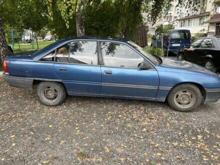 Опель Омега 1988 в Казатине на Automoto.ua Синий Опель Омега, объемом двигателя 2 л и пробегом 300 тыс. км за 700 $, фото 1 на Automoto.ua