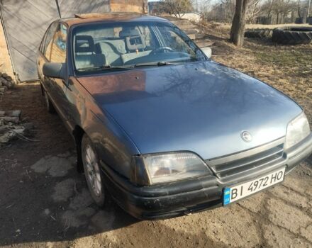 Синий Опель Омега, объемом двигателя 2 л и пробегом 111 тыс. км за 633 $, фото 1 на Automoto.ua