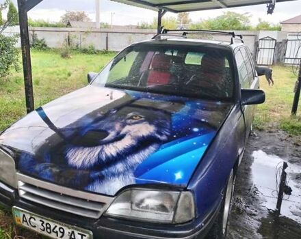 Синий Опель Омега, объемом двигателя 2 л и пробегом 48 тыс. км за 1650 $, фото 1 на Automoto.ua