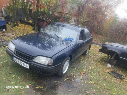 Синій Опель Омега, об'ємом двигуна 2 л та пробігом 200 тис. км за 545 $, фото 1 на Automoto.ua