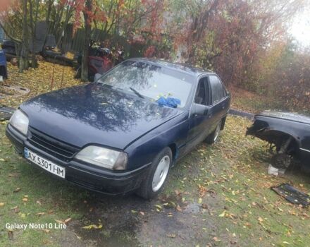 Синий Опель Омега, объемом двигателя 2 л и пробегом 200 тыс. км за 545 $, фото 1 на Automoto.ua