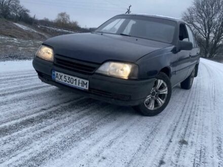 Опель Омега 1989 в Гадяче на Automoto.ua Синий Опель Омега, объемом двигателя 2 л и пробегом 1 тыс. км за 1000 $, фото 1 на Automoto.ua