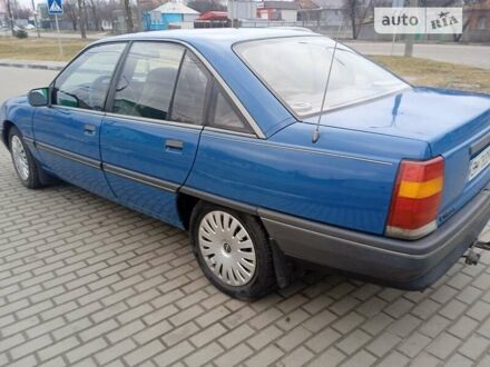 Опель Омега 1989 в Сумах на Automoto.ua Синий Опель Омега, объемом двигателя 1.8 л и пробегом 300 тыс. км за 1750 $, фото 1 на Automoto.ua