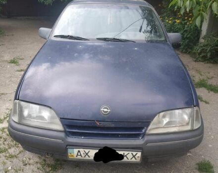 Синий Опель Омега, объемом двигателя 2 л и пробегом 500 тыс. км за 1500 $, фото 1 на Automoto.ua