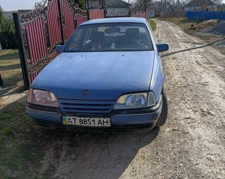 Синий Опель Омега, объемом двигателя 2 л и пробегом 50 тыс. км за 1300 $, фото 1 на Automoto.ua