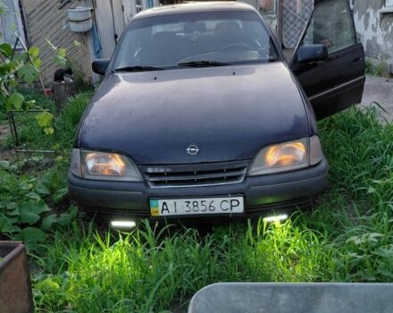 Синій Опель Омега, об'ємом двигуна 2 л та пробігом 570 тис. км за 451 $, фото 1 на Automoto.ua