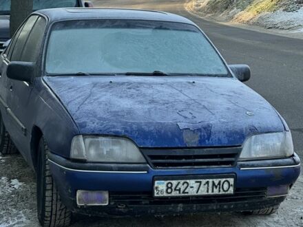 Синий Опель Омега, объемом двигателя 2 л и пробегом 360 тыс. км за 1590 $, фото 1 на Automoto.ua