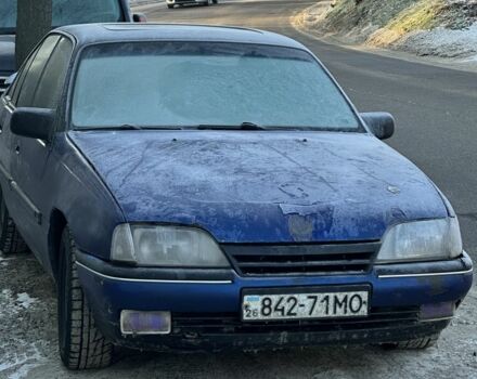 Синій Опель Омега, об'ємом двигуна 2 л та пробігом 360 тис. км за 1590 $, фото 1 на Automoto.ua
