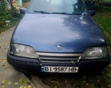 Синий Опель Омега, объемом двигателя 2 л и пробегом 235 тыс. км за 599 $, фото 1 на Automoto.ua