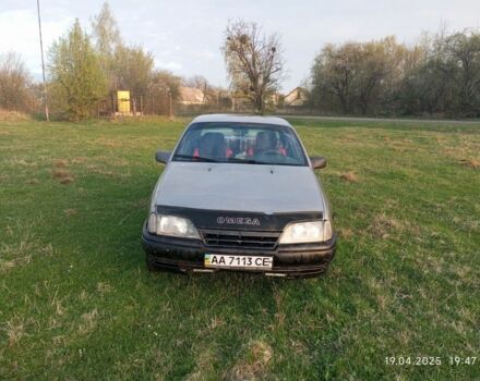 Синий Опель Омега, объемом двигателя 2 л и пробегом 308 тыс. км за 680 $, фото 1 на Automoto.ua